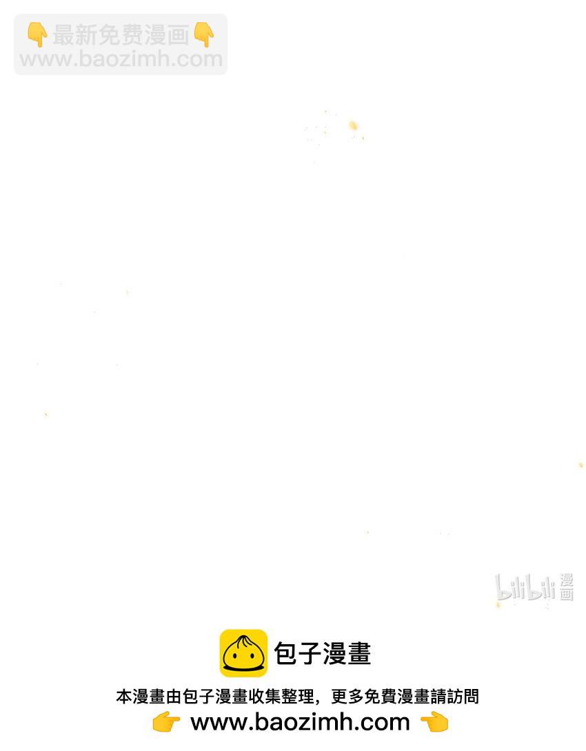 024 他这么单纯吗？！41