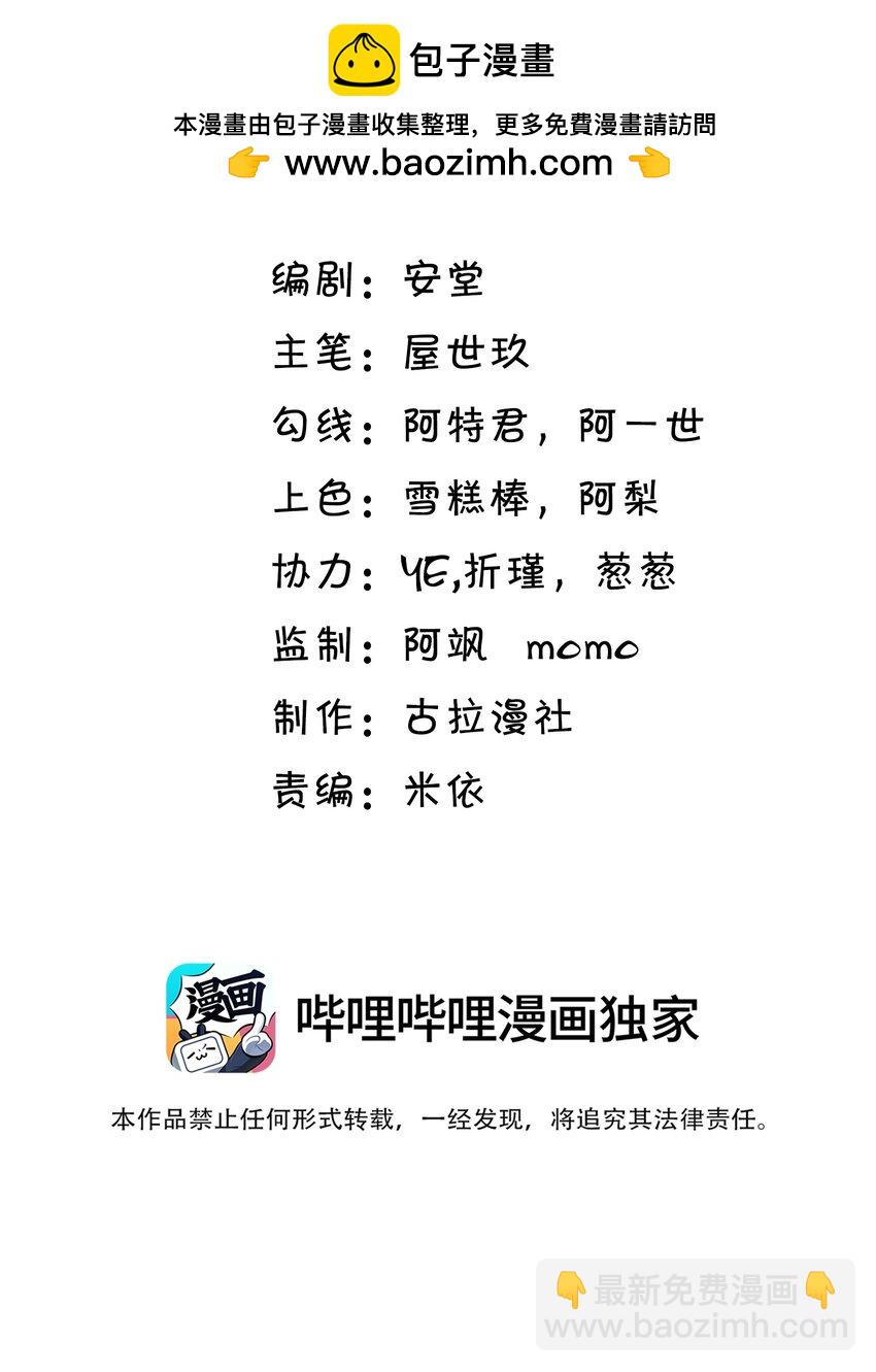 026 这局面该怎么收场啊！1