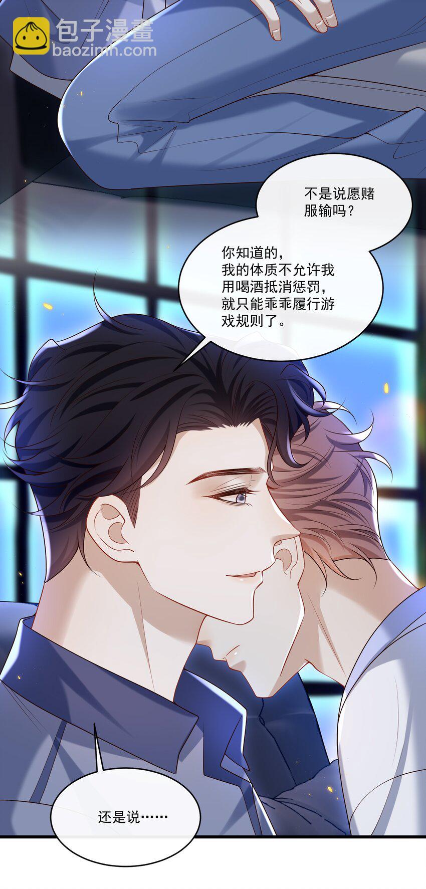 026 这局面该怎么收场啊！11
