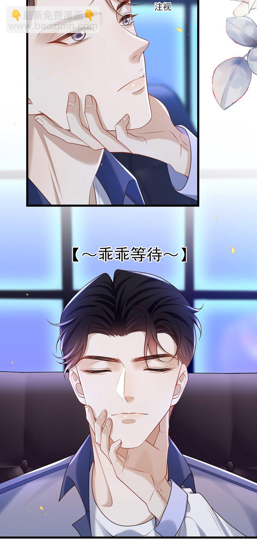 026 这局面该怎么收场啊！15