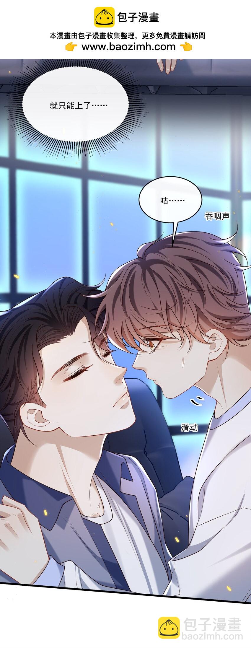 026 这局面该怎么收场啊！17