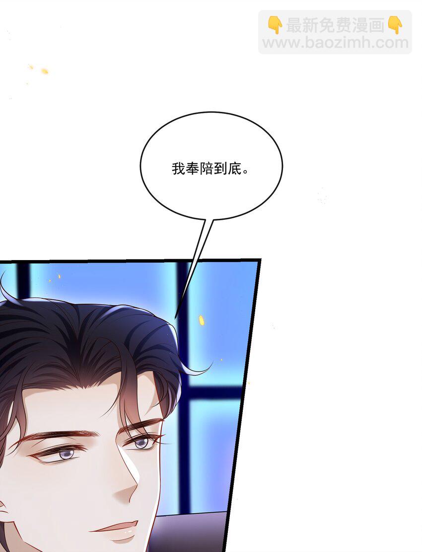 026 这局面该怎么收场啊！2