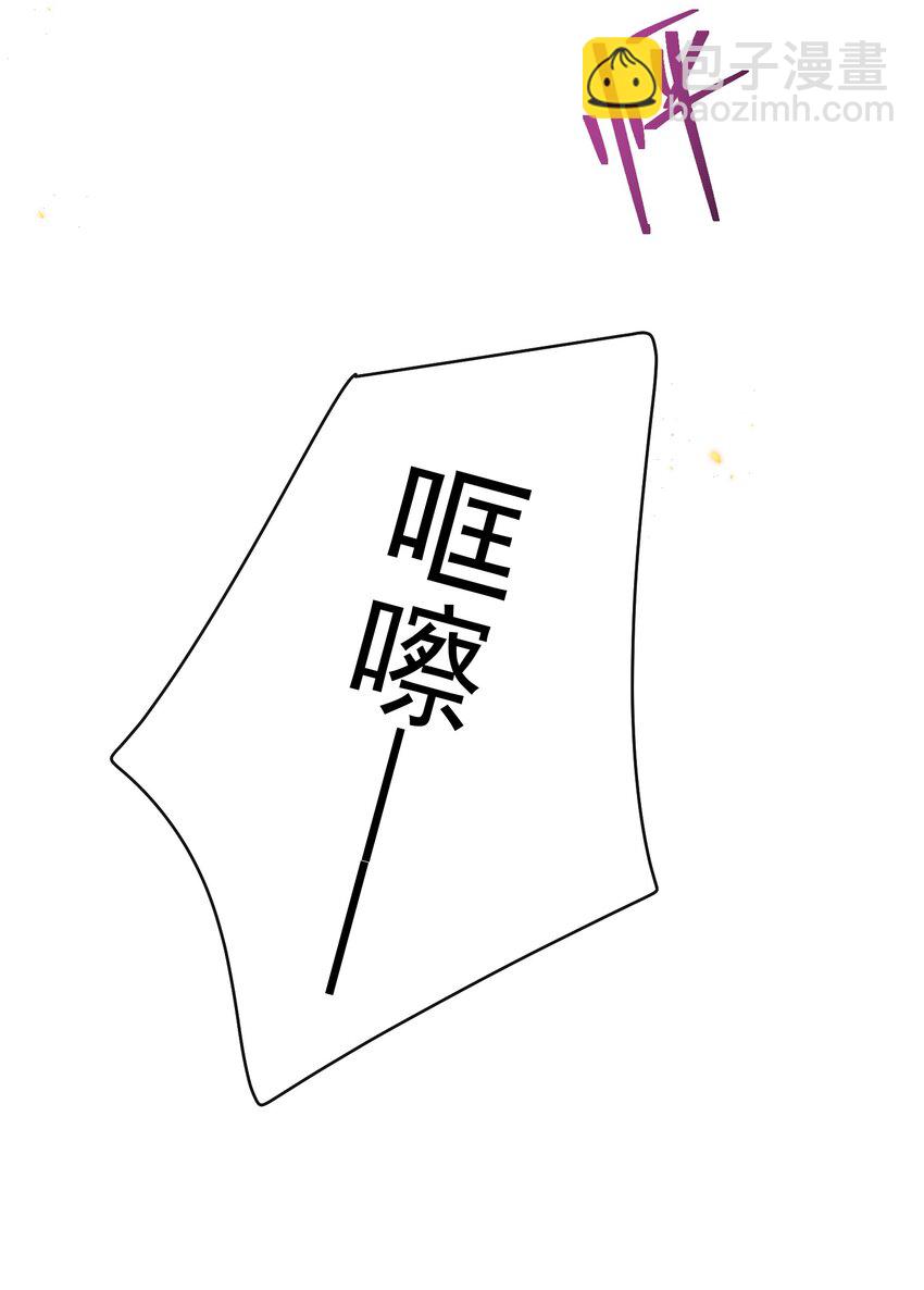 026 这局面该怎么收场啊！20