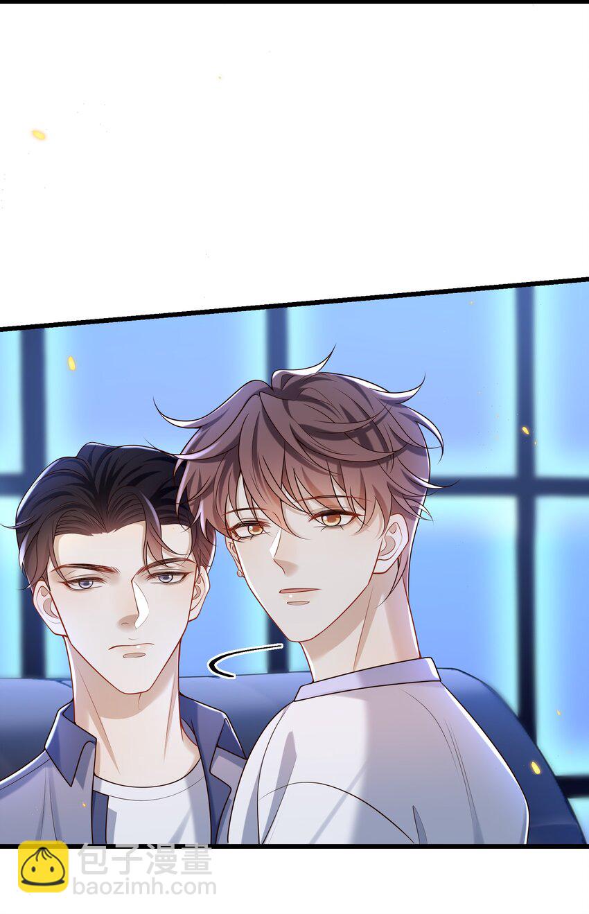 026 这局面该怎么收场啊！23