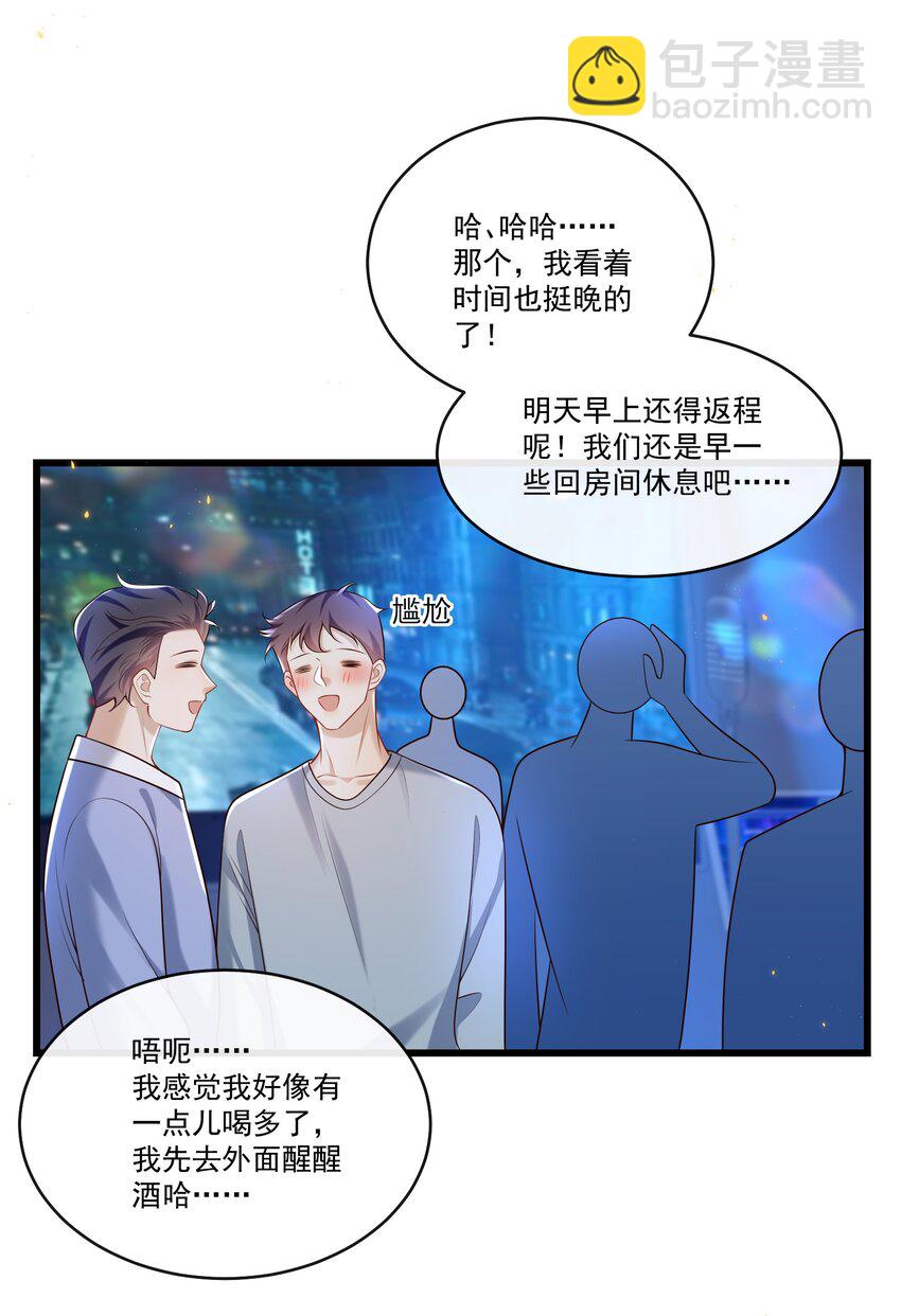 026 这局面该怎么收场啊！26