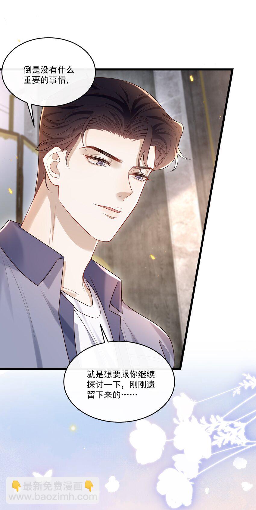 026 这局面该怎么收场啊！37
