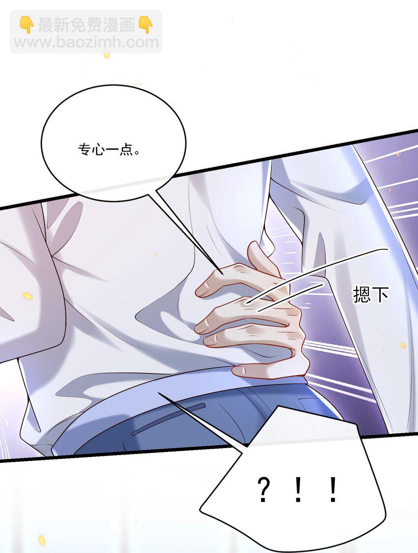 026 这局面该怎么收场啊！9