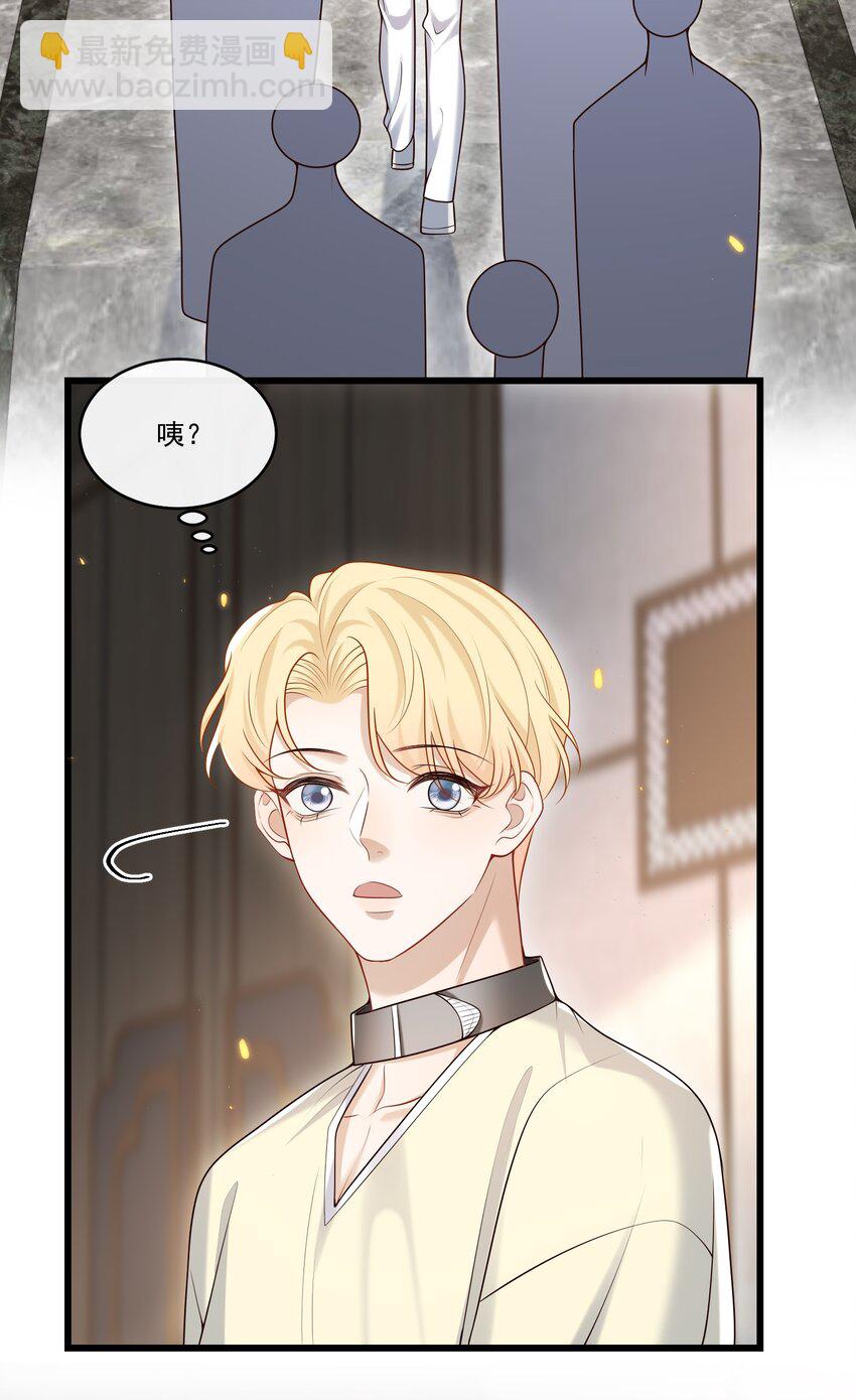 027 彻底脱轨了！14