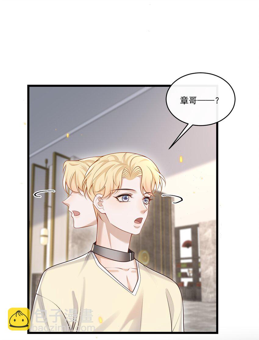 027 彻底脱轨了！19