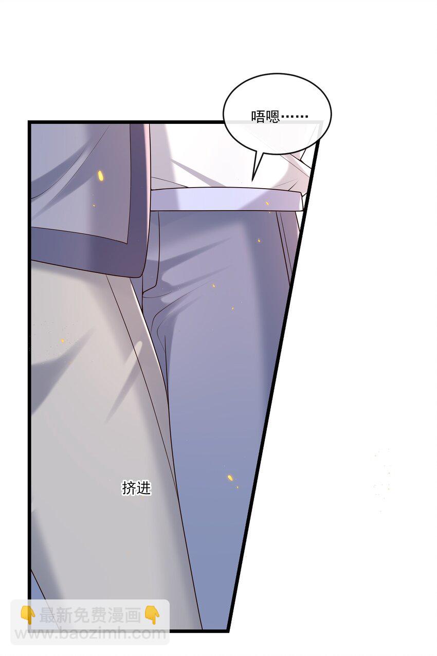 027 彻底脱轨了！2