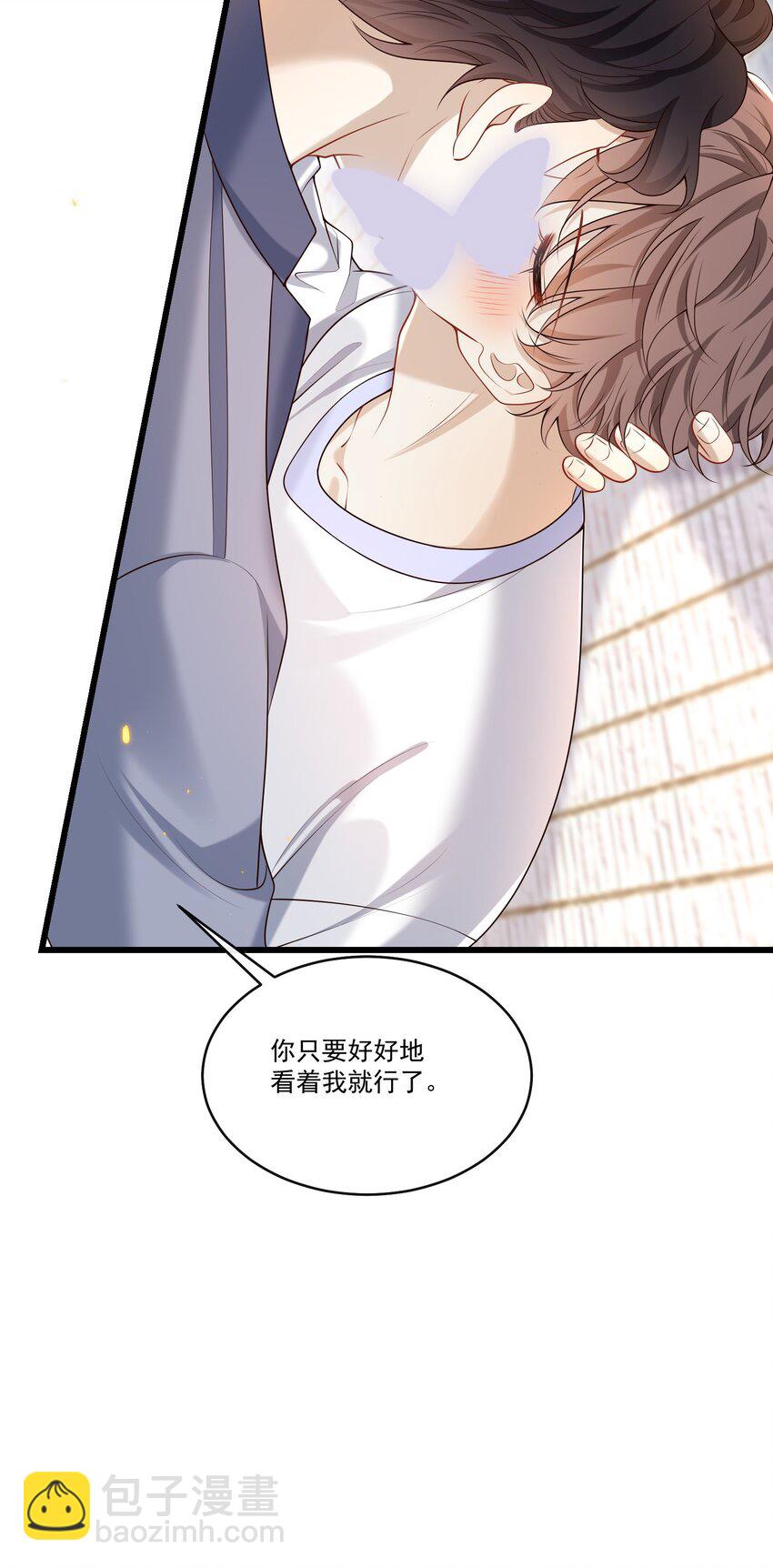 027 彻底脱轨了！23