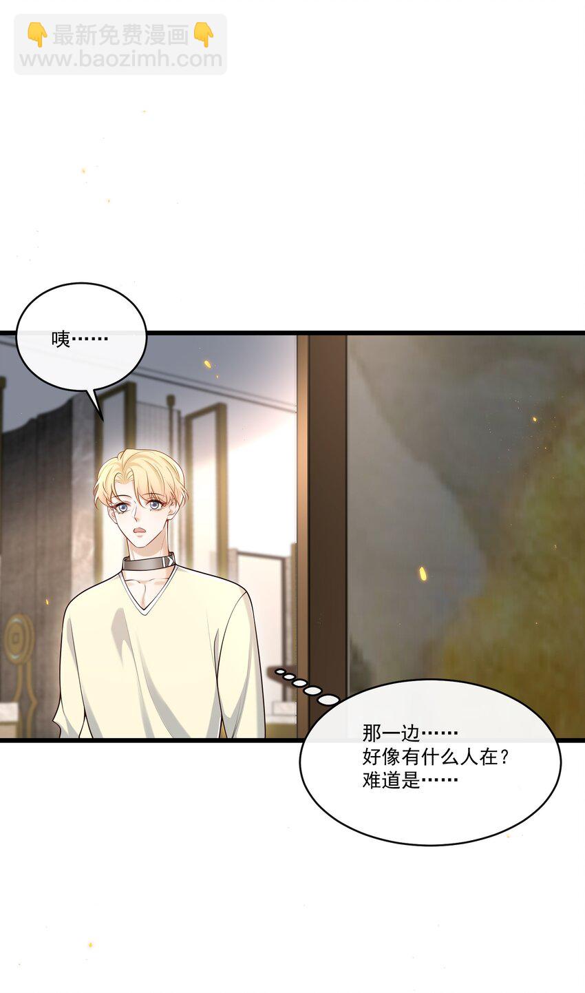027 彻底脱轨了！24