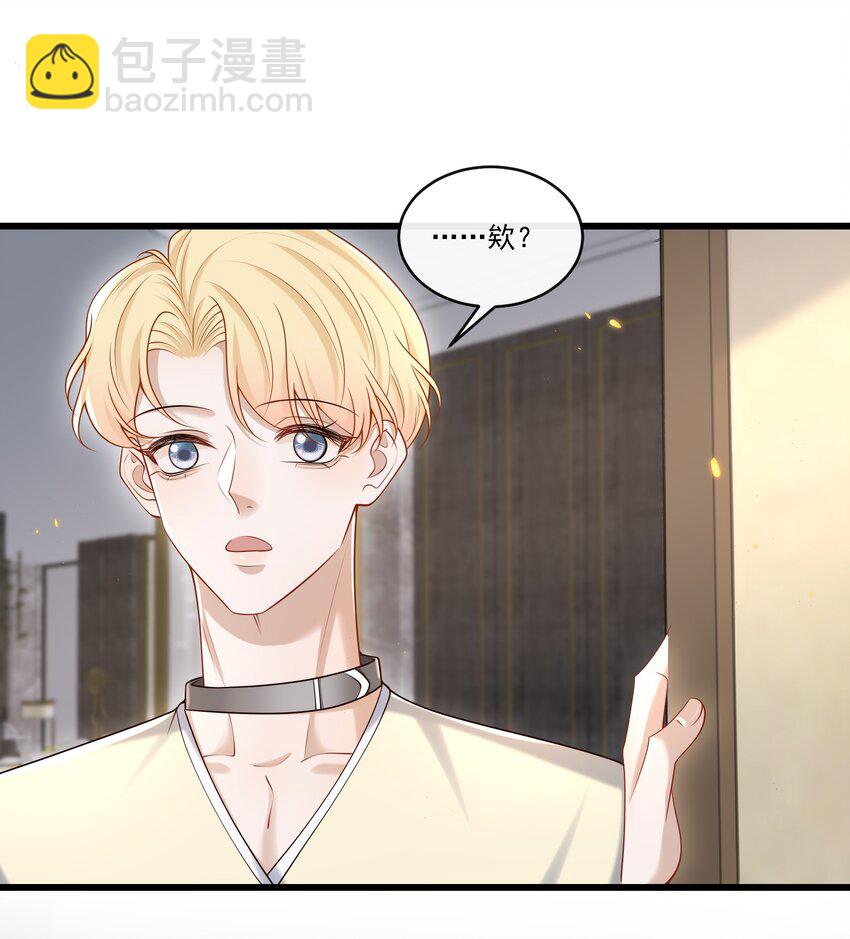 027 彻底脱轨了！26