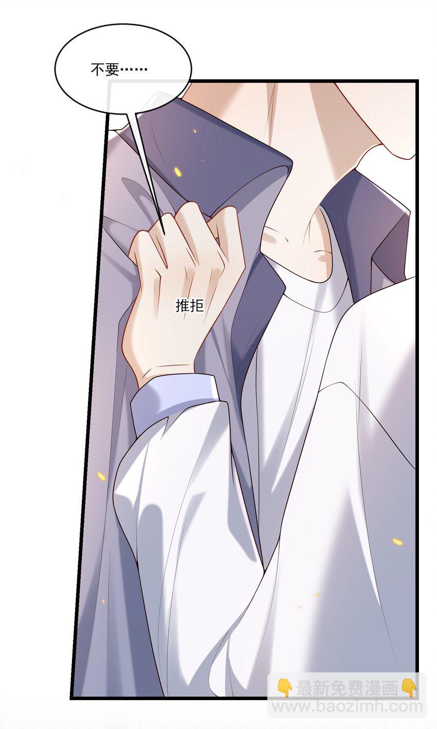 027 彻底脱轨了！3
