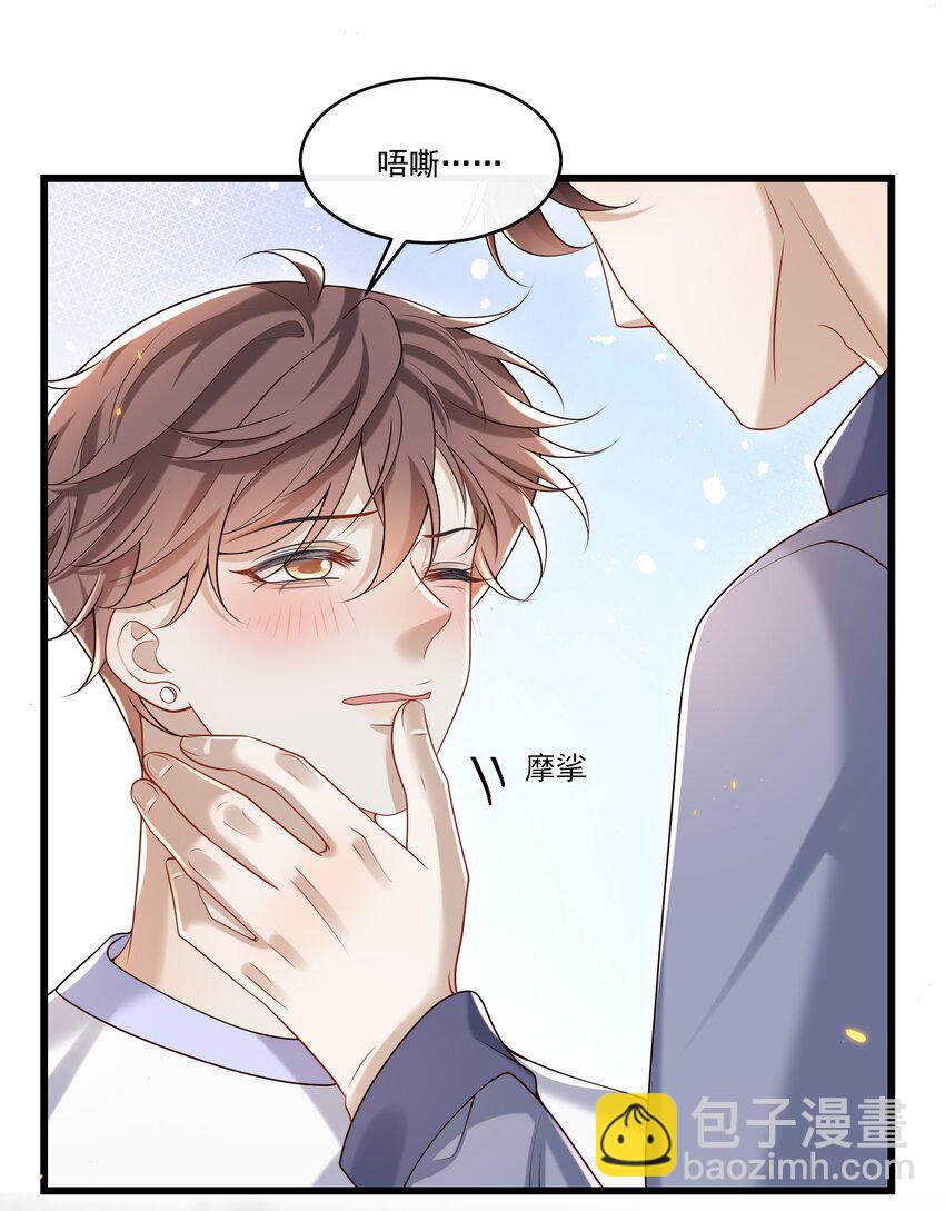 027 彻底脱轨了！34