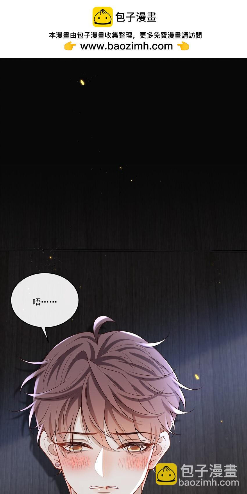 028 我佛不渡色批！23