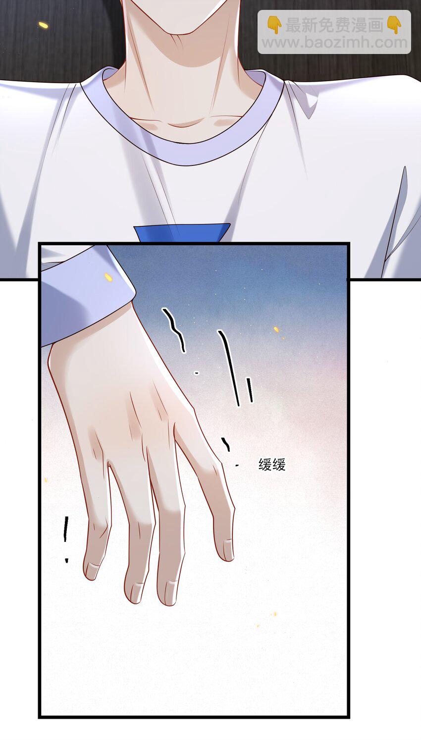 028 我佛不渡色批！24