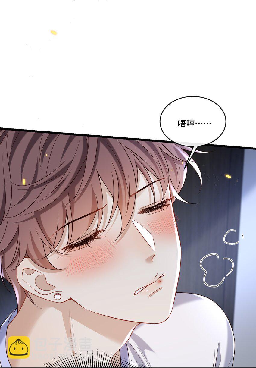 028 我佛不渡色批！26