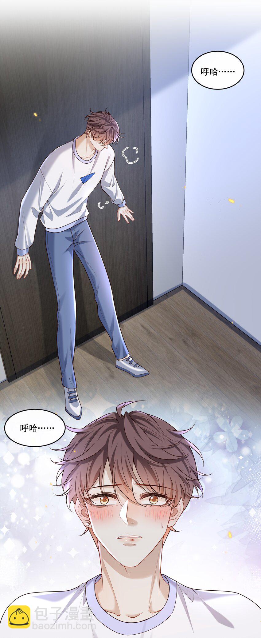 028 我佛不渡色批！3