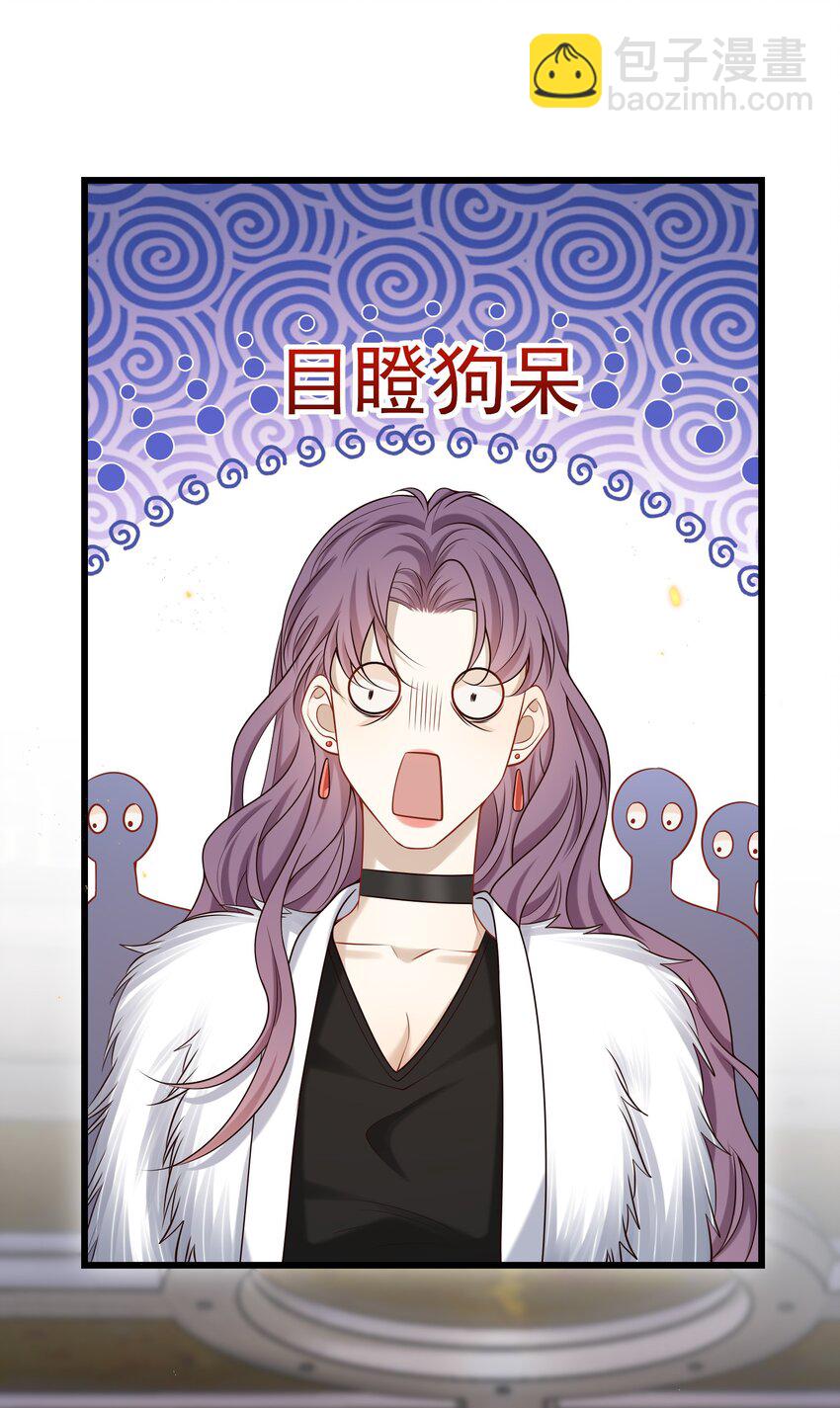 031 单身狗的悲哀？汪呜！25