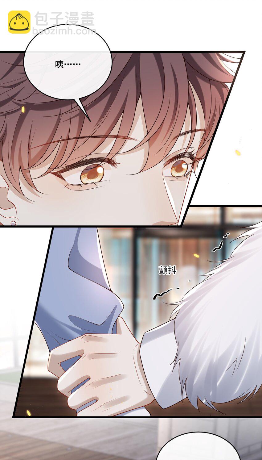 031 单身狗的悲哀？汪呜！4