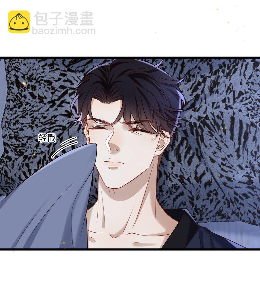 033 男人果然都是硬邦邦的！+福利活动29
