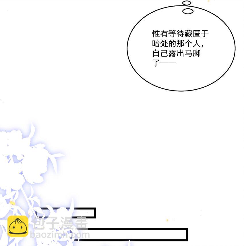 033 男人果然都是硬邦邦的！+福利活动7