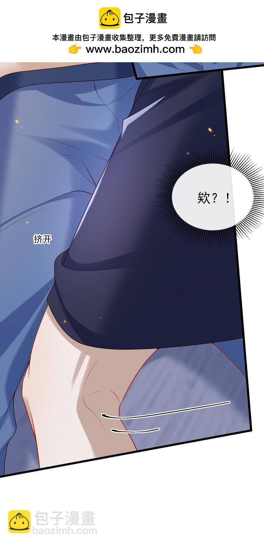 034 所追寻的味道！25