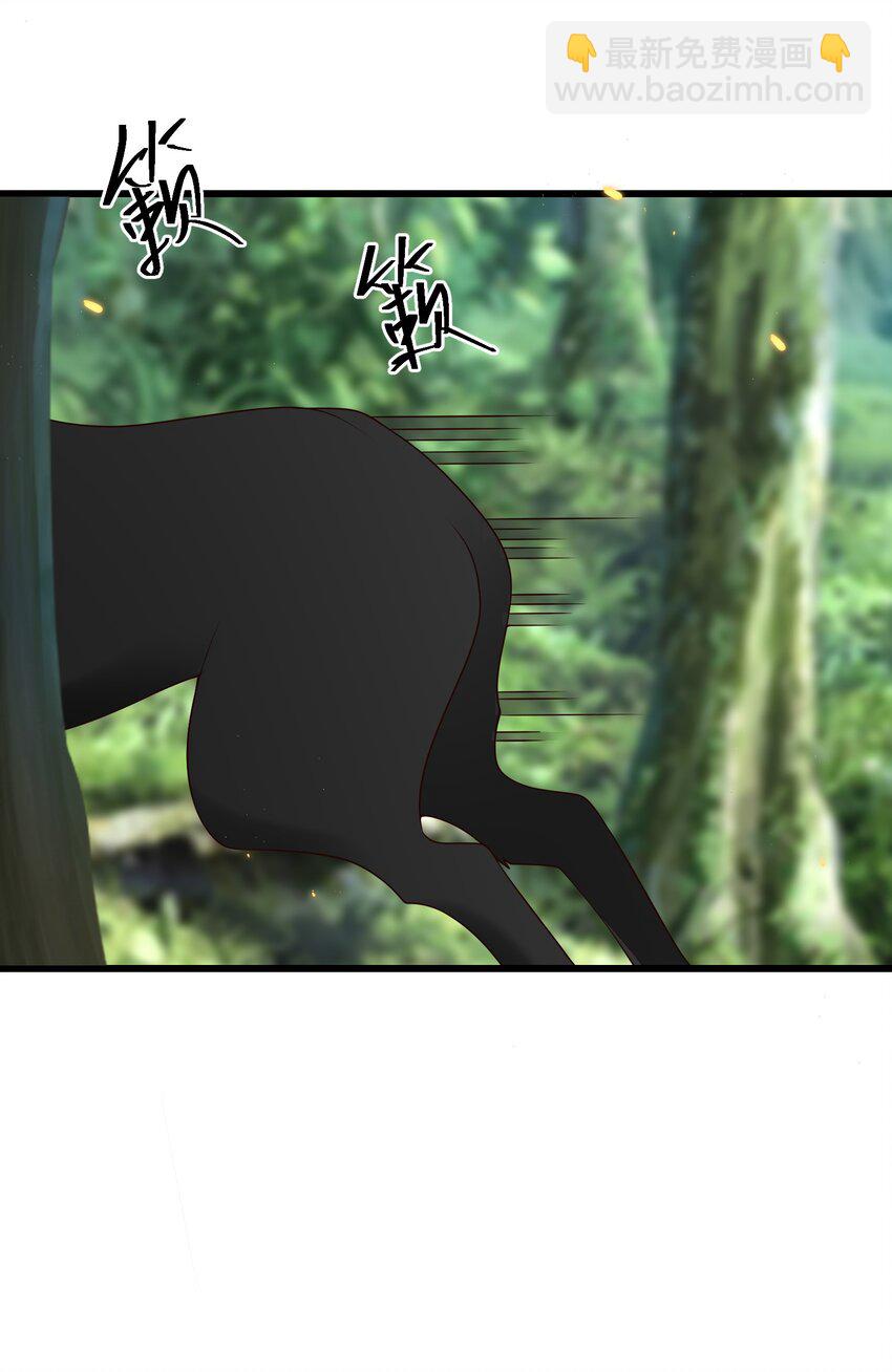 038 不太好的预感！42