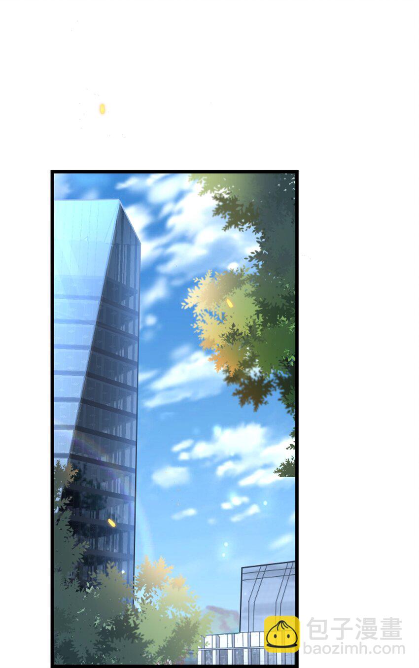 038 不太好的预感！43