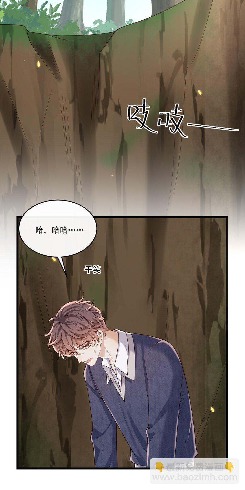 040 谁来救救我啊！！17