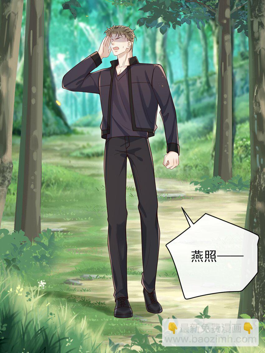 040 谁来救救我啊！！22