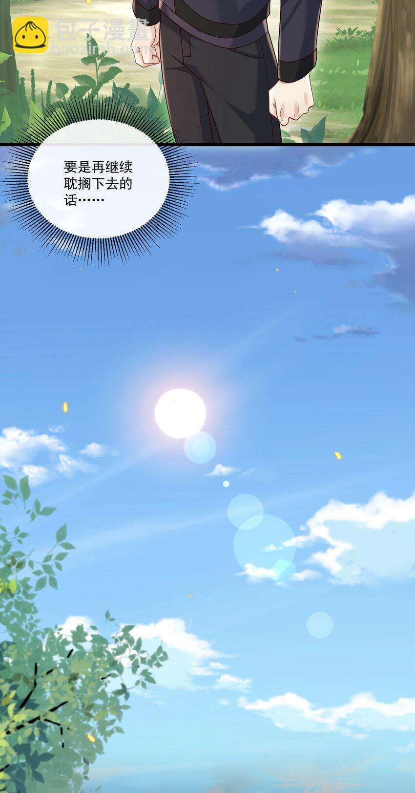 040 谁来救救我啊！！26