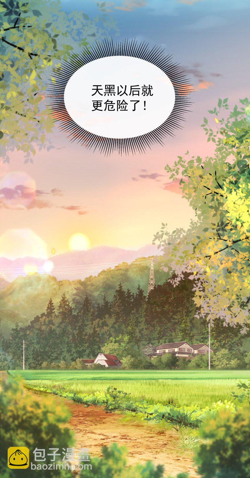 040 谁来救救我啊！！27