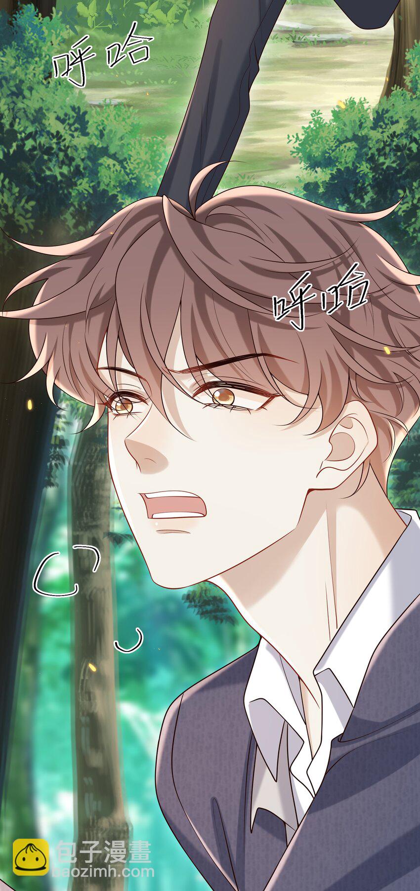 040 谁来救救我啊！！3