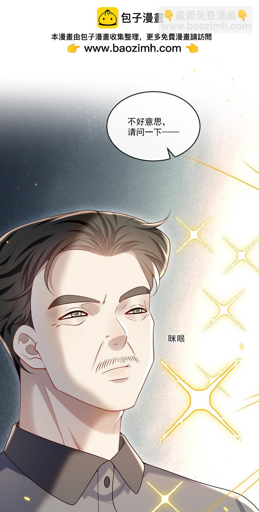 040 谁来救救我啊！！32