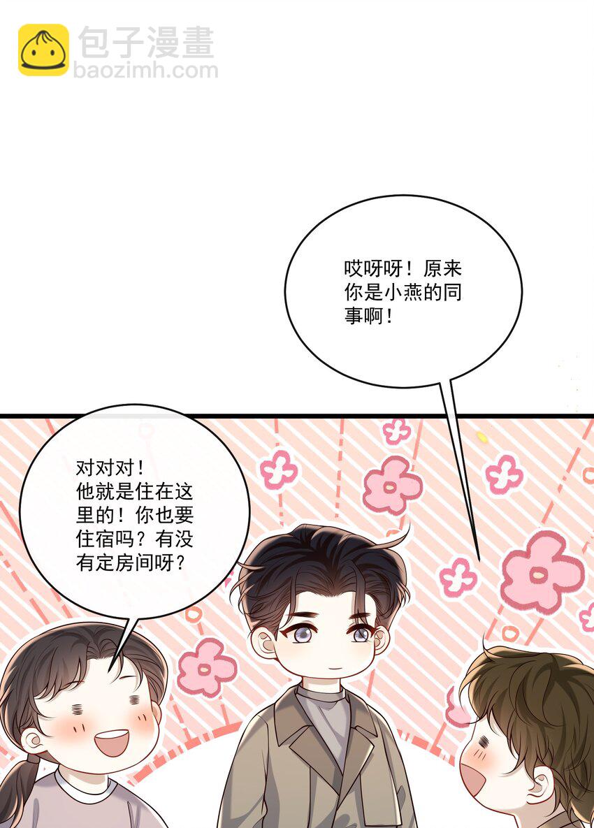 040 谁来救救我啊！！35