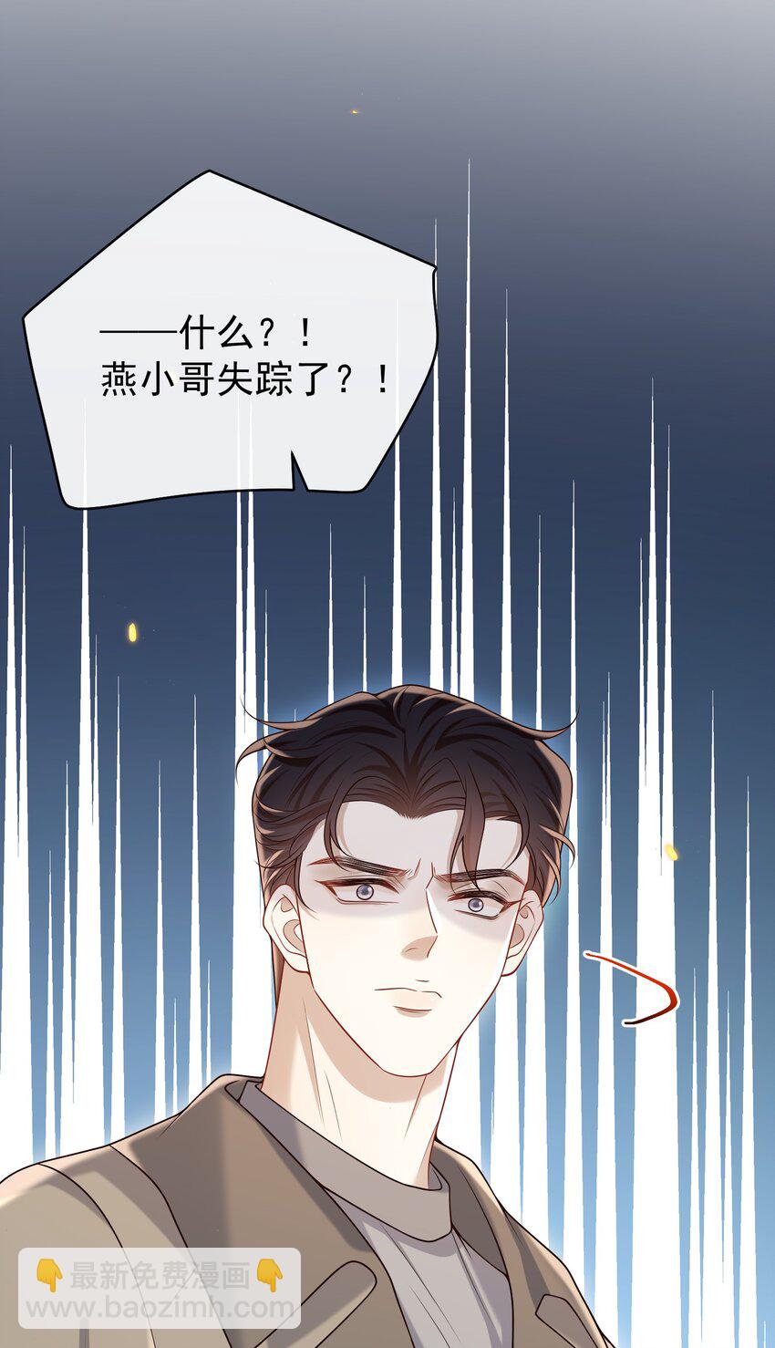 040 谁来救救我啊！！39