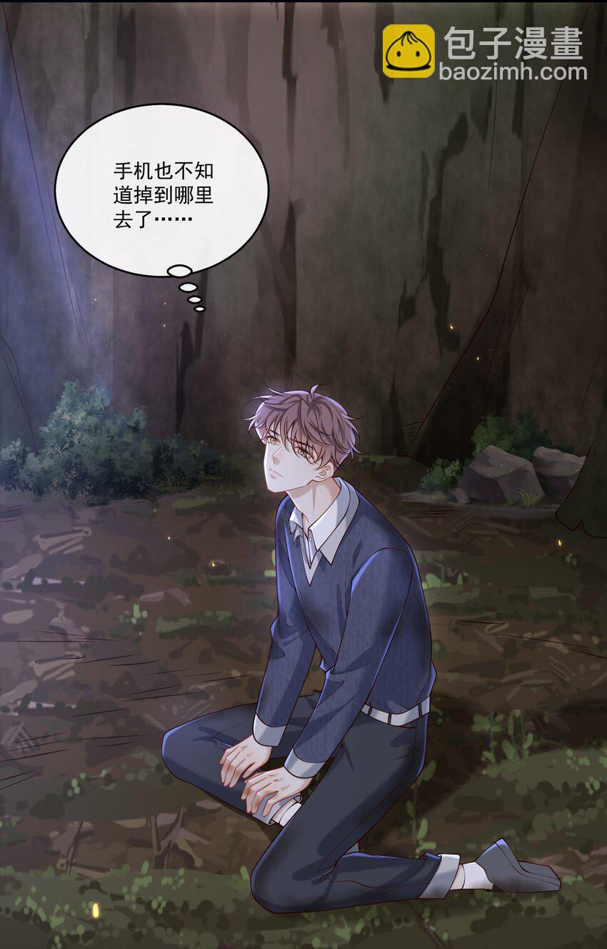 040 谁来救救我啊！！45
