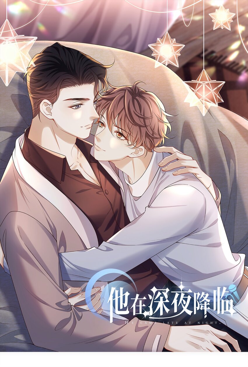 041 好疼～0