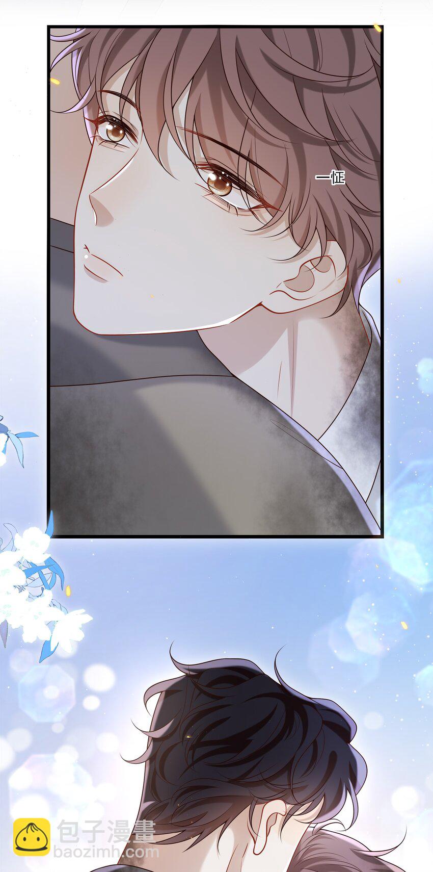 041 好疼～23