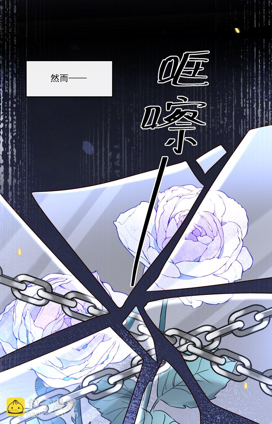 046 找不到拒绝的理由17