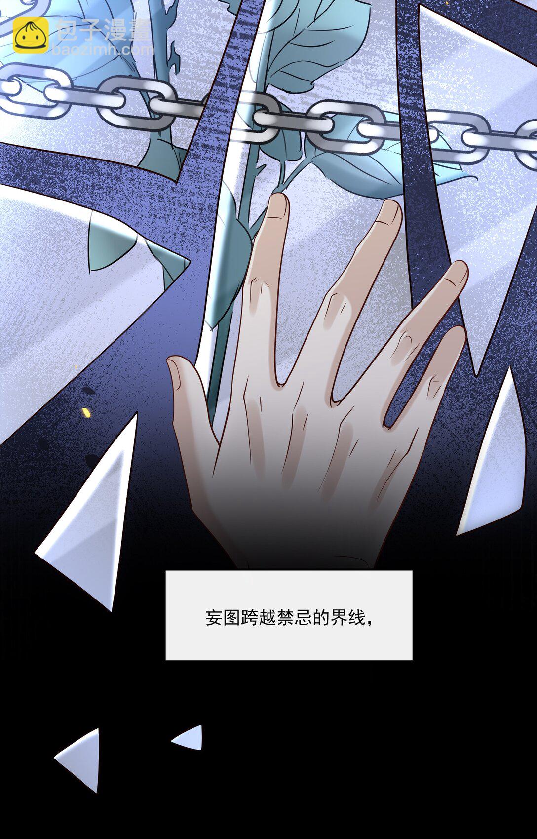 046 找不到拒绝的理由18