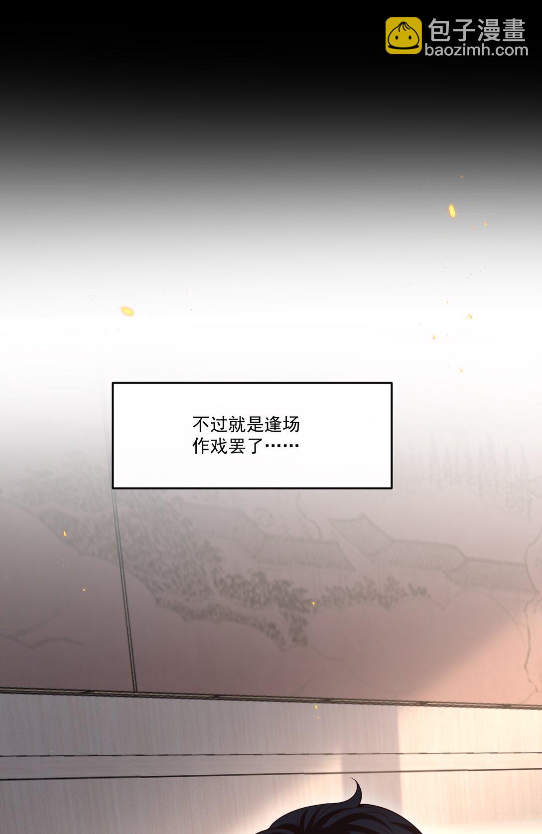 046 找不到拒绝的理由27