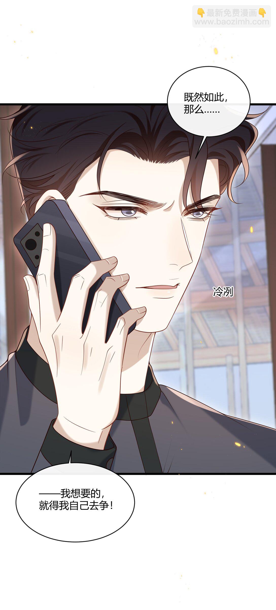 047 还真是体贴入微啊！12