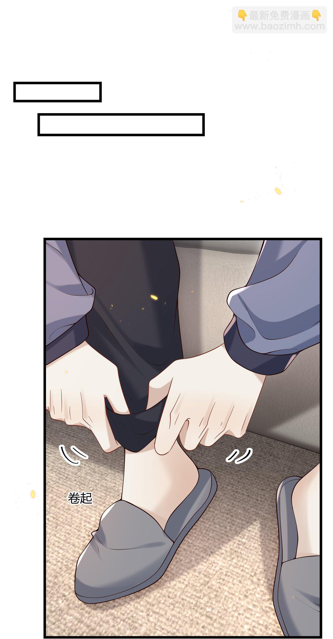 047 还真是体贴入微啊！13