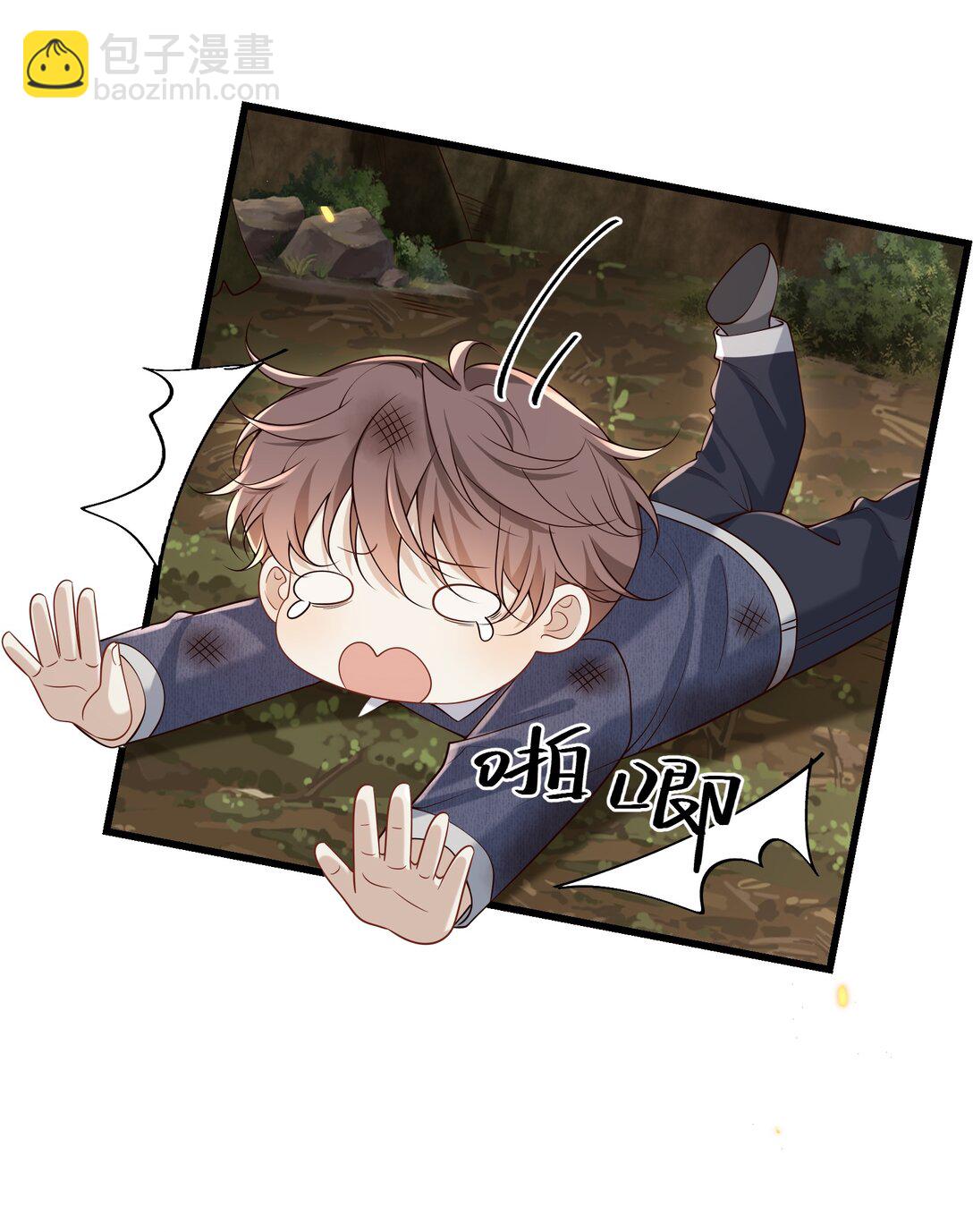047 还真是体贴入微啊！16
