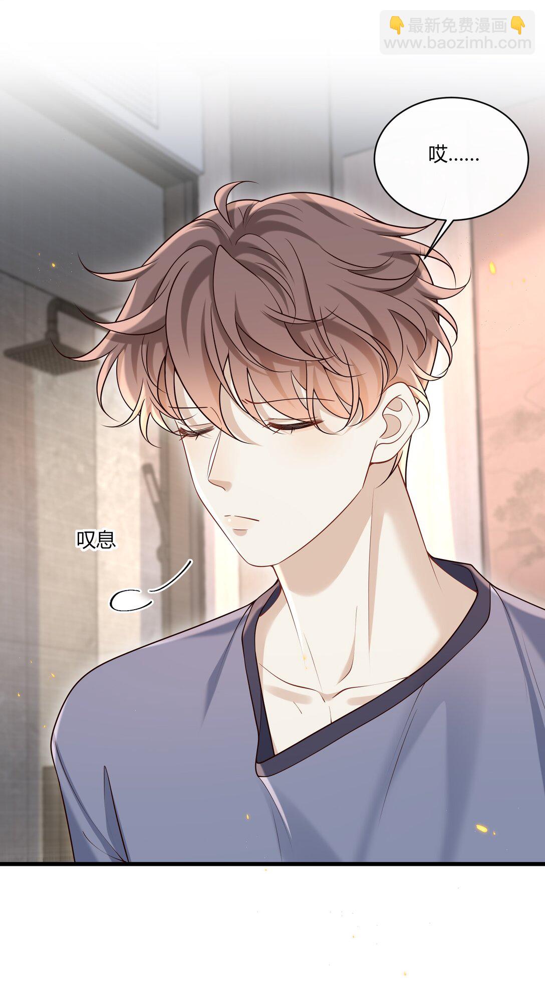 047 还真是体贴入微啊！17