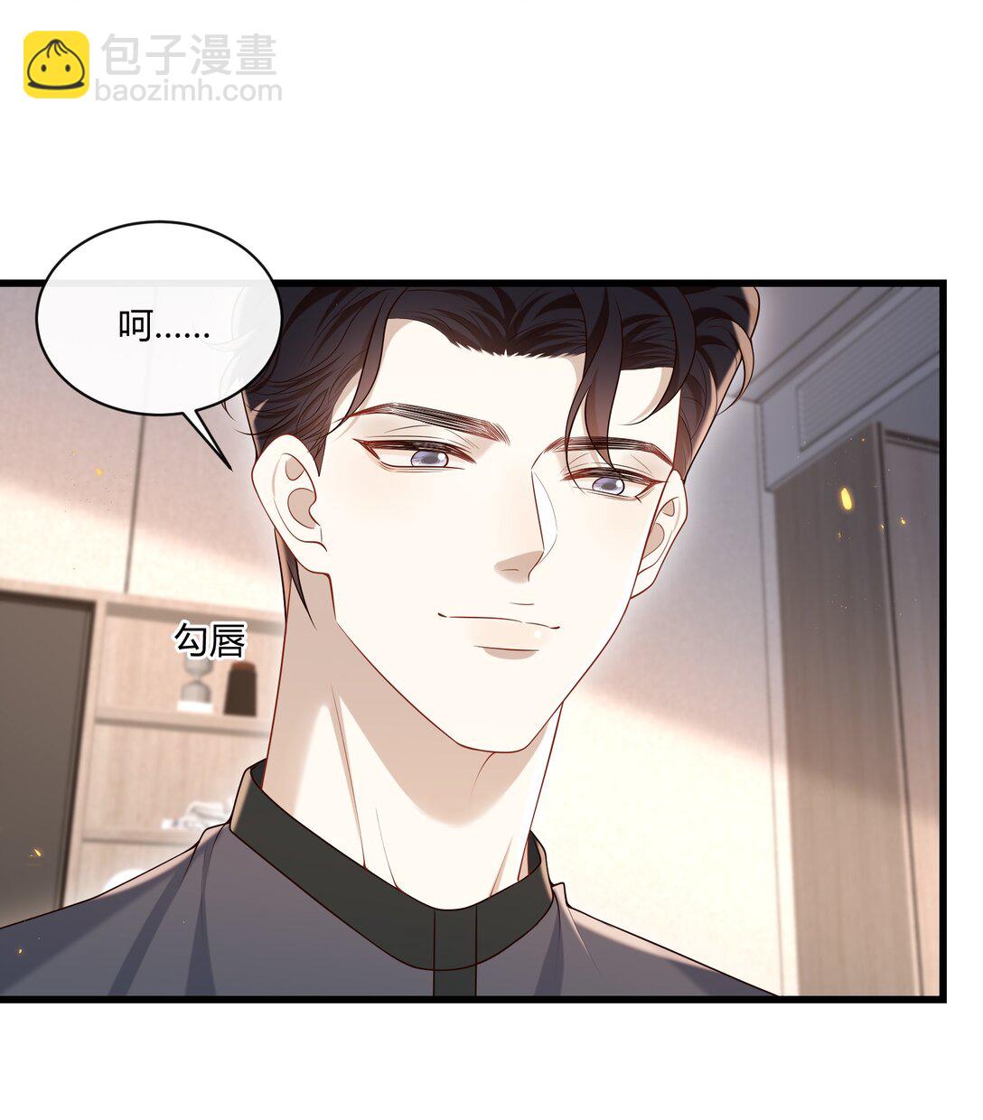 047 还真是体贴入微啊！25