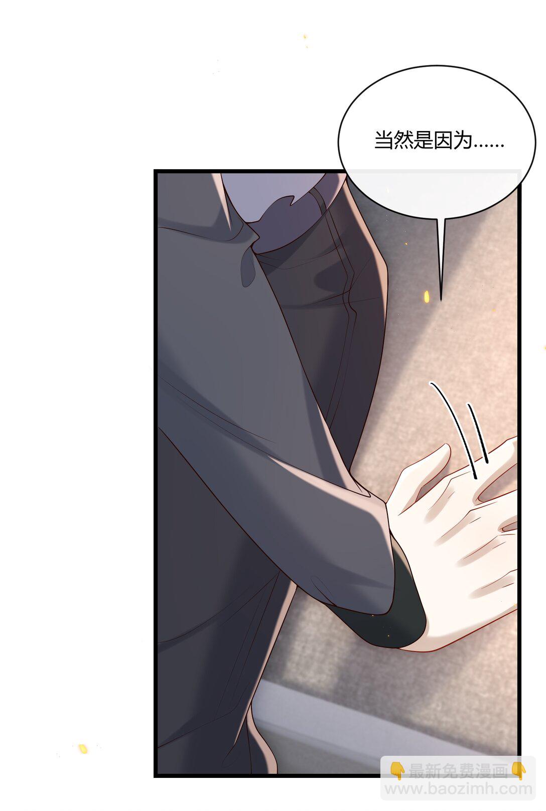 047 还真是体贴入微啊！26